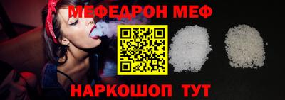ПСИЛОЦИБИНОВЫЕ ГРИБЫ Гай