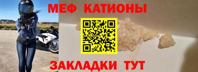 jwh Гатчина