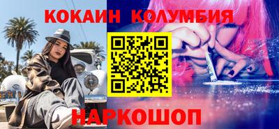 ПСИЛОЦИБИНОВЫЕ ГРИБЫ Гай