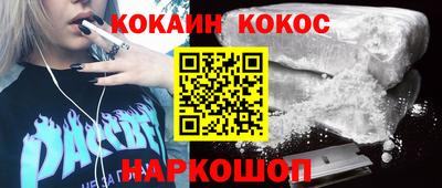 jwh Гатчина