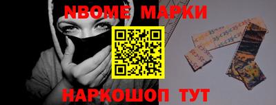 ПСИЛОЦИБИНОВЫЕ ГРИБЫ Гай