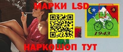 ПСИЛОЦИБИНОВЫЕ ГРИБЫ Гай