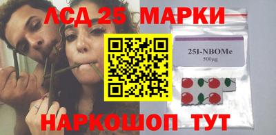наркотики Гагарин
