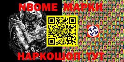 ПСИЛОЦИБИНОВЫЕ ГРИБЫ Гай