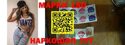 ПСИЛОЦИБИНОВЫЕ ГРИБЫ Гай