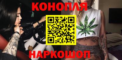 наркотики Гагарин