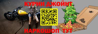 ПСИЛОЦИБИНОВЫЕ ГРИБЫ Гай