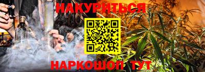 ПСИЛОЦИБИНОВЫЕ ГРИБЫ Гай