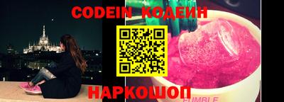наркотики Гагарин
