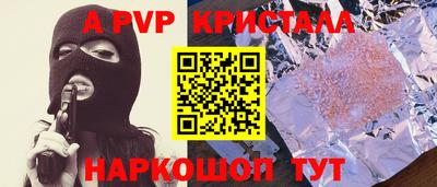 ПСИЛОЦИБИНОВЫЕ ГРИБЫ Гай
