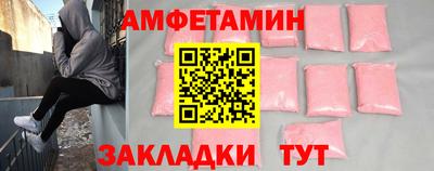 ПСИЛОЦИБИНОВЫЕ ГРИБЫ Гай