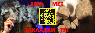 ПСИЛОЦИБИНОВЫЕ ГРИБЫ Гай