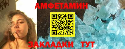 ПСИЛОЦИБИНОВЫЕ ГРИБЫ Гай