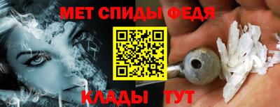 ПСИЛОЦИБИНОВЫЕ ГРИБЫ Гай