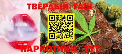 ПСИЛОЦИБИНОВЫЕ ГРИБЫ Гай