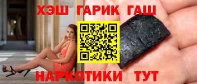 jwh Гатчина
