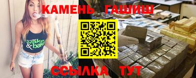 ПСИЛОЦИБИНОВЫЕ ГРИБЫ Гай
