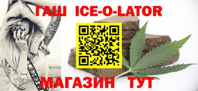 jwh Гатчина