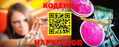 jwh Гатчина