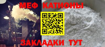 ПСИЛОЦИБИНОВЫЕ ГРИБЫ Гай