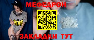 наркотики Гагарин