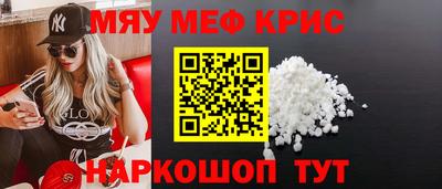 наркотики Гагарин