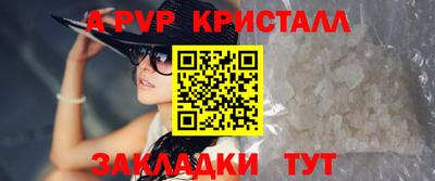 ПСИЛОЦИБИНОВЫЕ ГРИБЫ Гай